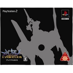 Meitantei Evangelion [Premium Box]