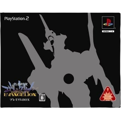 Meitantei Evangelion [Premium Box]