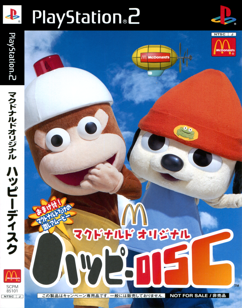 Rare Mcdonald's Original Happy disc Japan Import